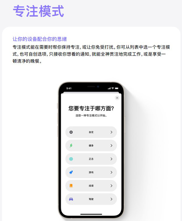 手机看香港最快开奖结果直播可以看吗
