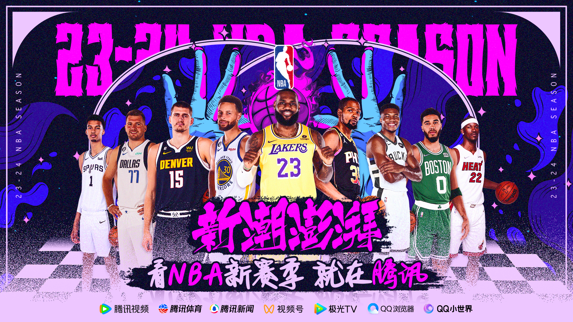 2025年5月 第81页