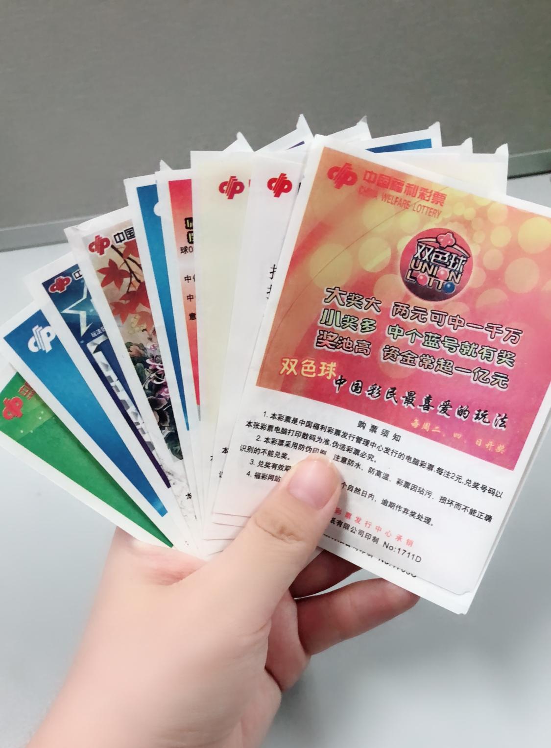 3D组六胆拖投注法，解锁彩票新境界的智慧策略3d组六胆拖投注表价格表