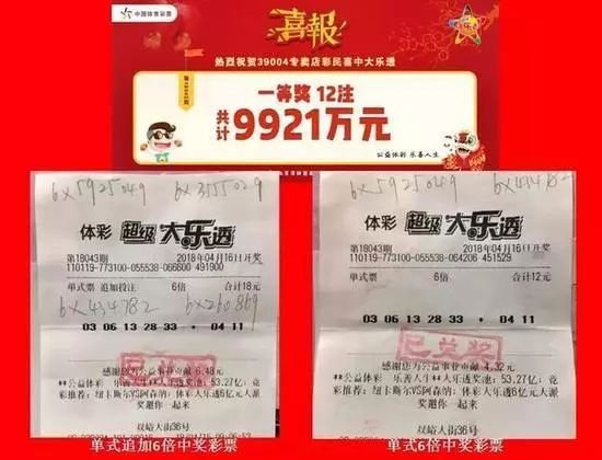2025年5月 第76页