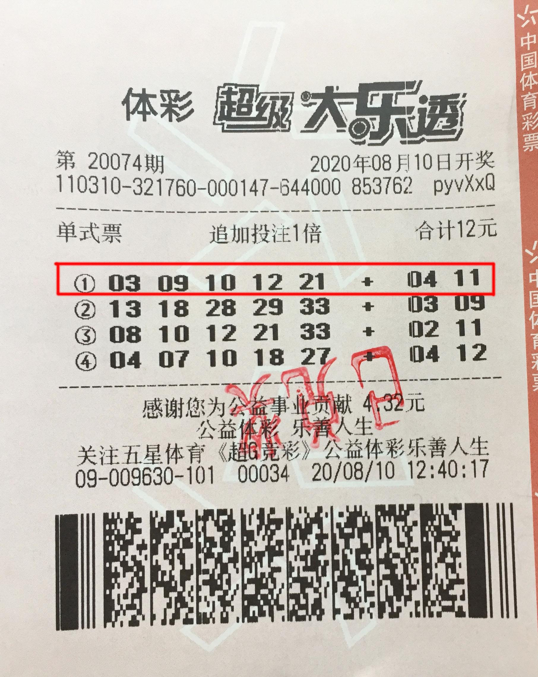 2025年5月 第75页