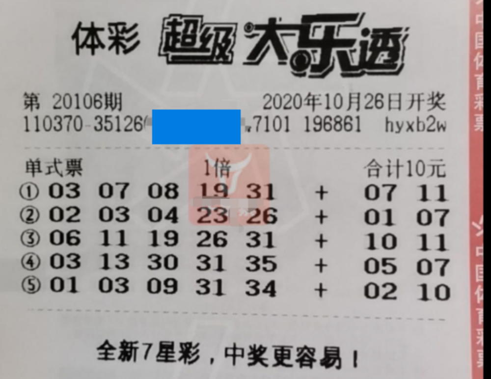 2025年5月 第71页