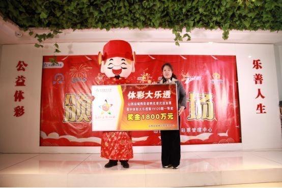 今晚大乐透预测，科学理性与幸运的碰撞今天晚上大乐透预测结果