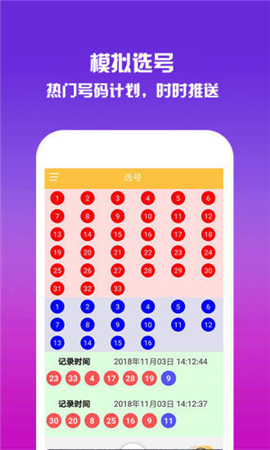 揭秘香港168开奖现场直播，一场数字游戏的背后与真相香港1861开奖直播开奖查询