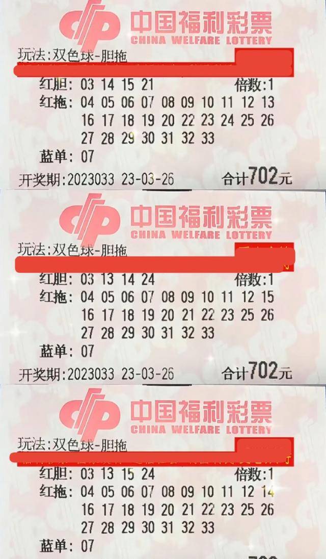 2025年5月 第56页