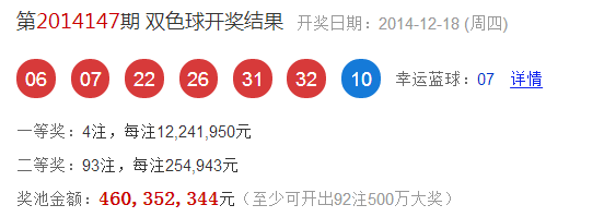 2025年5月 第53页