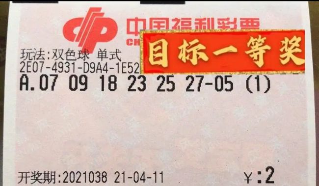 2025年5月 第35页