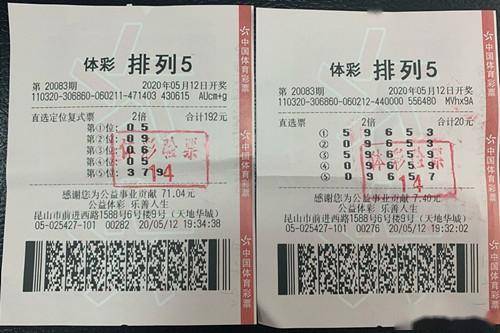 2025年5月 第31页