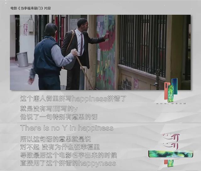 094的幸运之旅，一次未竟的中奖梦中国福利彩票094期中奖号