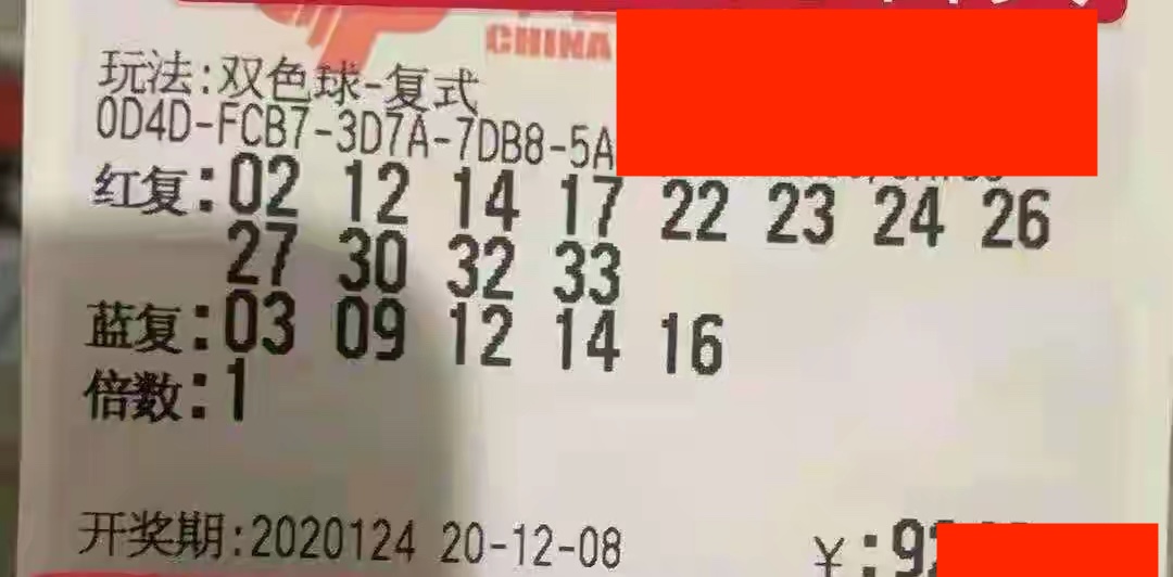 2025年5月 第21页