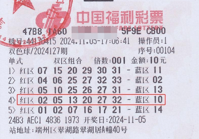 2025年5月 第17页