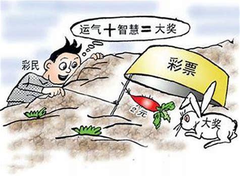 揭秘双色球奖池的分配机制与运作原理双色球的奖金怎么分配