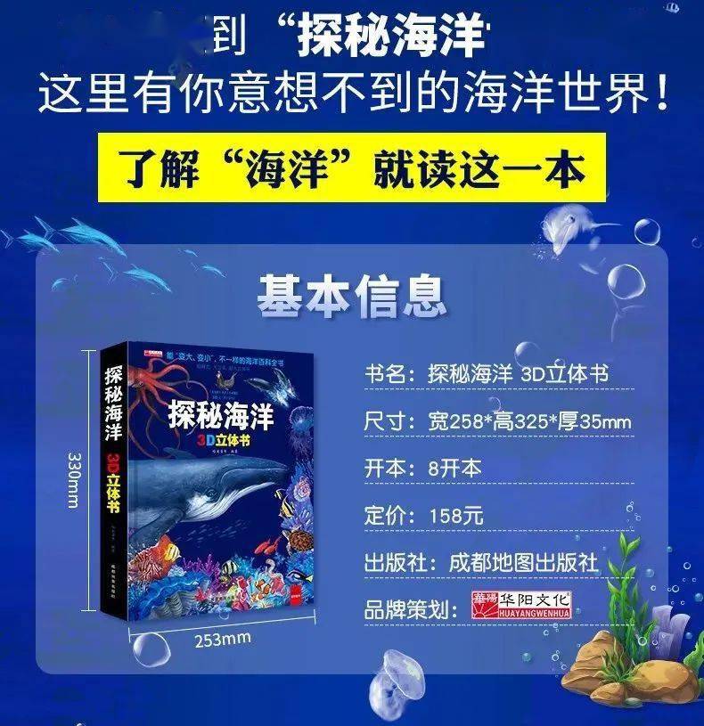 2025年5月 第12页