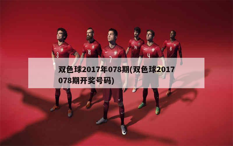 2025年5月 第9页