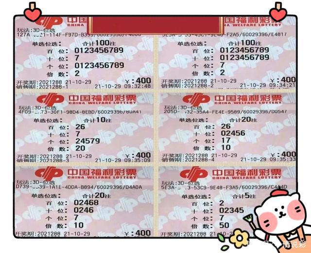 2025年5月 第5页