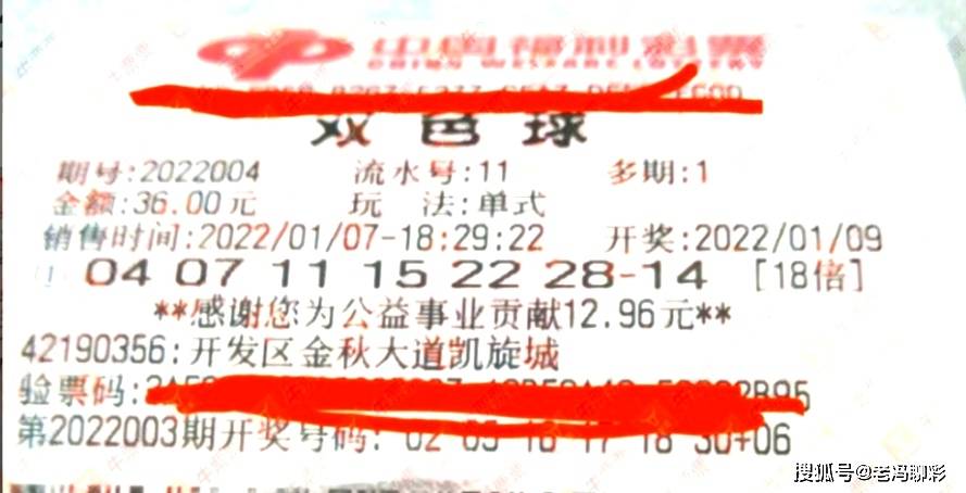 白小姐六肖选—揭秘期期的智慧与策略白小姐六肖选一肖期期准 m.rrvivp.work