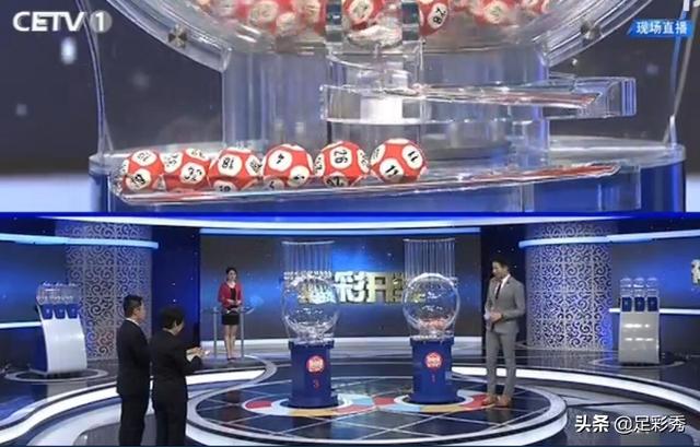 2025年5月 第3页