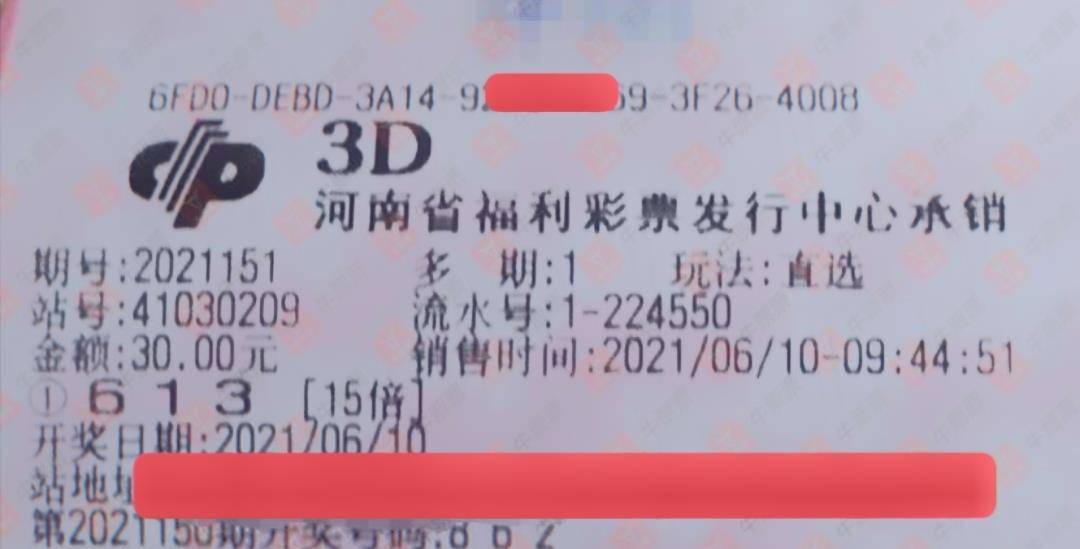 2025年5月