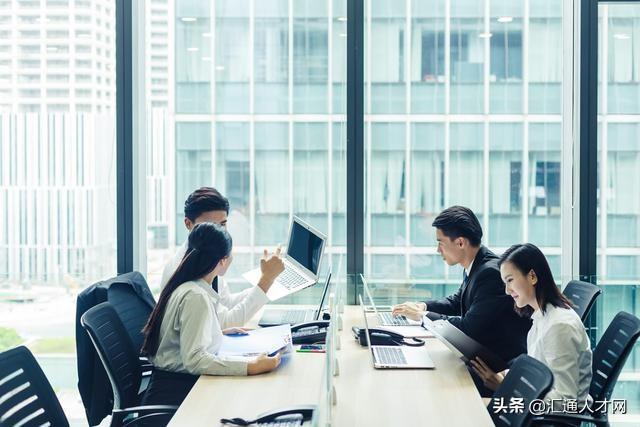 2025年6月1日 第15页