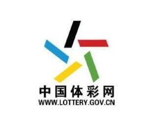 探索中国体彩的魅力，揭秘中国体育彩票网中国体彩网最新版