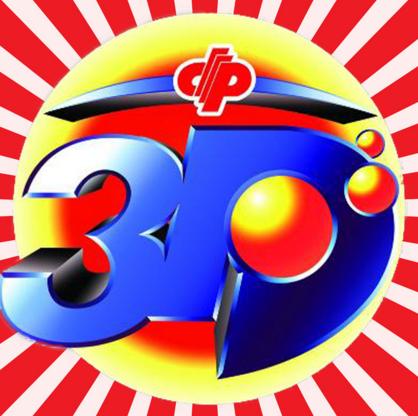 2025年6月1日