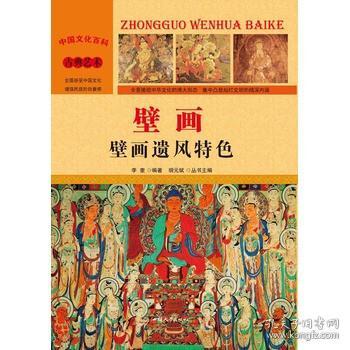 2025年6月2日 第7页