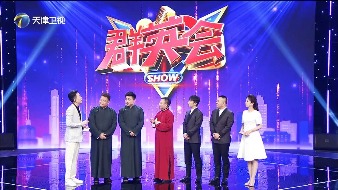 传统与现代结合