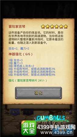 探索天齐网3D图谜，天宇多字和值迷的奥秘天齐网3d首页保真版天宇和值谜