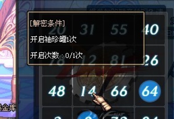 天齐网3D图谜总汇一 解密数字世界的奇妙之旅天齐网首页3d图谜字谜汇总大全今日3d正版藏机图