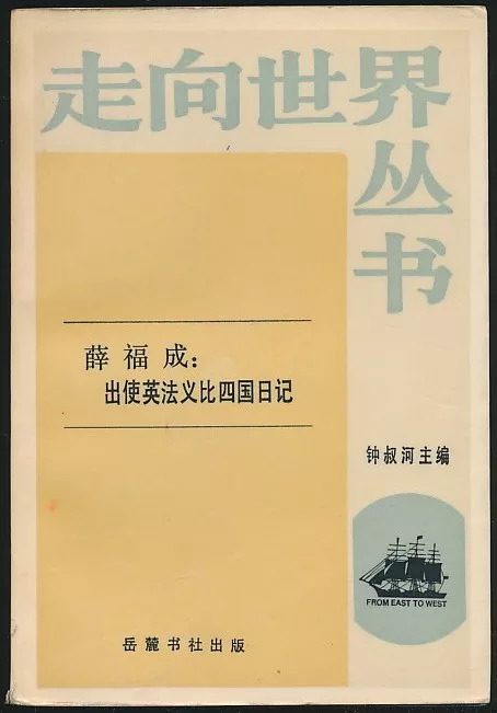 千变万化，布衣千元报图库的魅力布衣千元报图库牛彩网