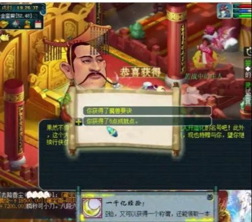 福彩3D三毛图库大全129，探索数字背后的趣味与智慧福彩3d三毛图库大全129期
