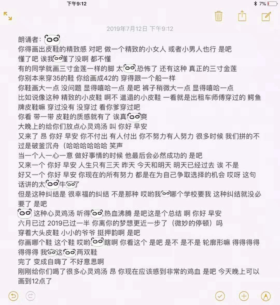 3D字谜，太湖钓叟的智慧与正版的清流3d 字谜太湖钓叟