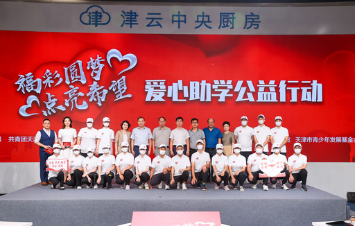 贵州福彩快乐8，梦想与希望的交汇点贵州福彩快乐8玩法