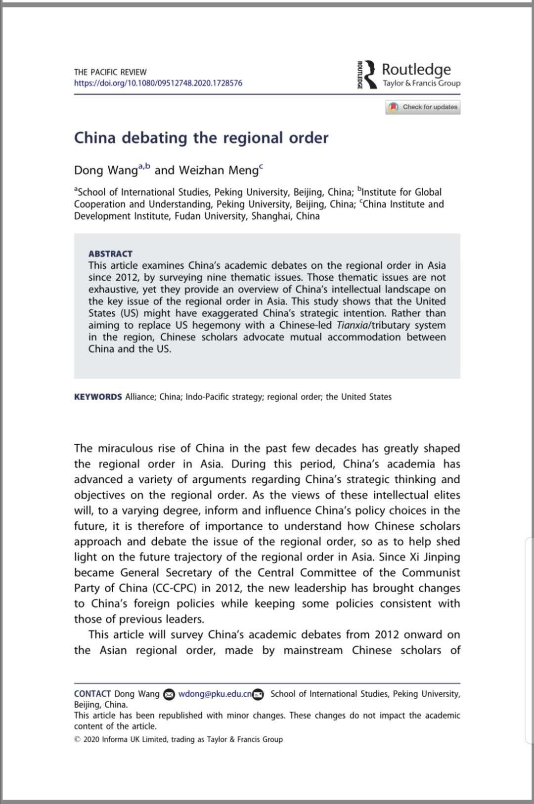 探索学术殿堂，揭秘SSCI期刊的璀璨星图核心论文期刊有哪些