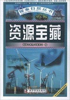 探索3D藏机诗的奥秘，全真版解密之旅3d正版藏机诗全部两条大动脉打一数字