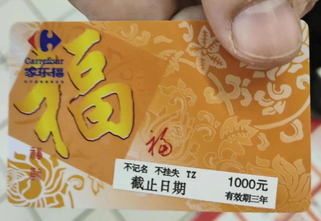 广州挑卡网，一站式购物体验的数字平台挑号网广州