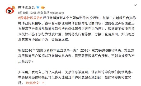 探秘三地3字谜，太湖钓叟的智慧与乐趣三地字谜太湖钓叟三地势机号
