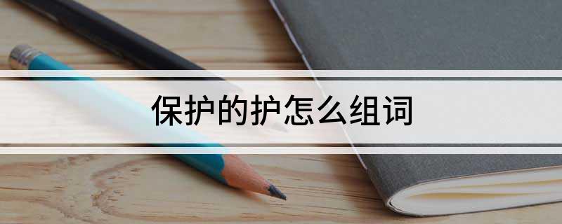 秒控皇权 第9页