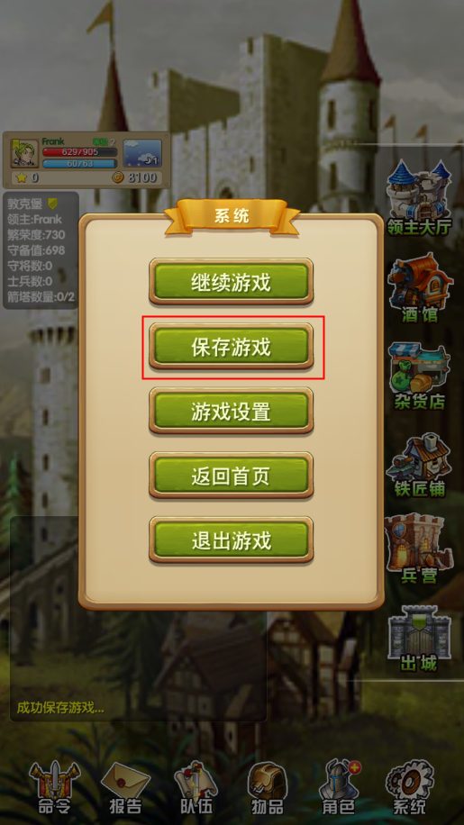 探索三地字谜图与新彩吧网，一场文化娱乐的奇妙之旅三地字谜图谜最新预测