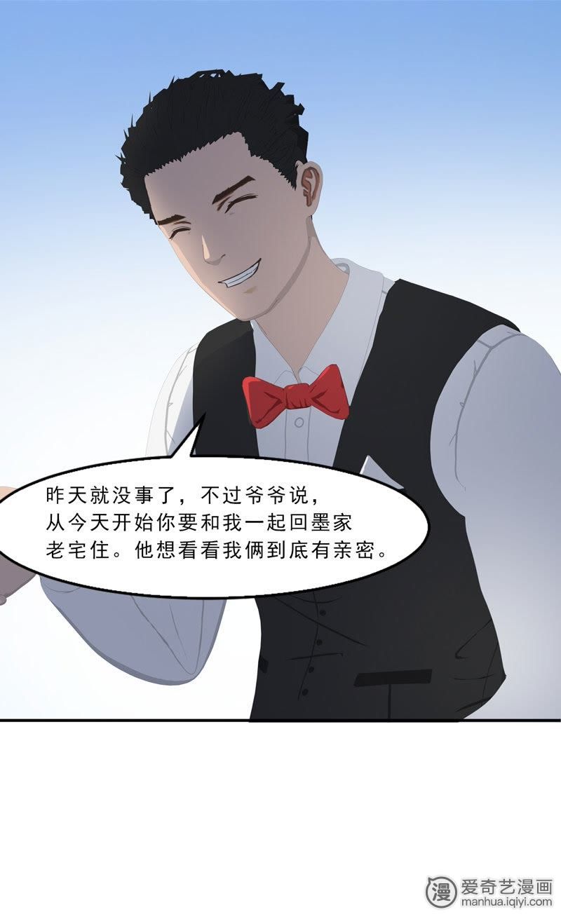 3D陈话，今晚，只有一个胆3d今晚就赌一个独胆陈华162期