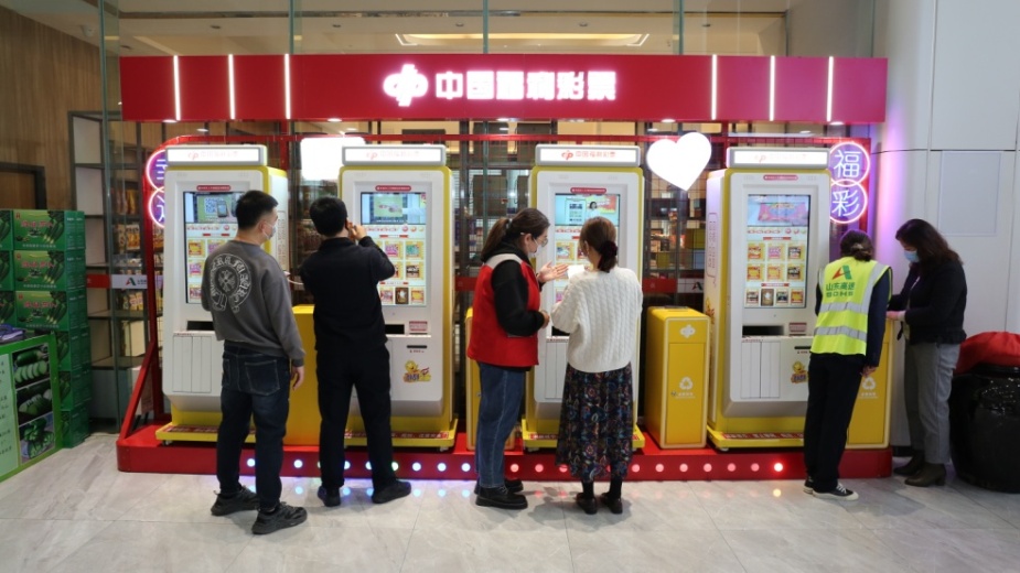 彩票自助售卖机，价格与便利性的双重考量彩票自助售卖机价格多少