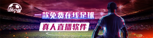 情劫 第9页