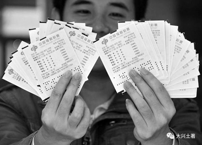 手机上买彩票中奖了能兑换吗？数字时代的幸运之谜手机上买彩票中奖了能兑换吗是真的吗