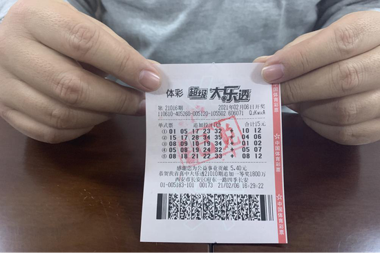 真山西彩民的乐与梦，探寻彩票背后的文化与生活真山西彩民乐彩吧图库