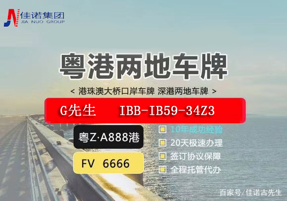 揭秘港澳宝典1.0，探寻CM背后的真相与风险警示（含关键词，查询）港澳宝典11133cm查询服务器