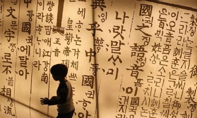 今日奇字神贴，探寻汉字背后的神秘与魅力2025今天的怪字神贴
