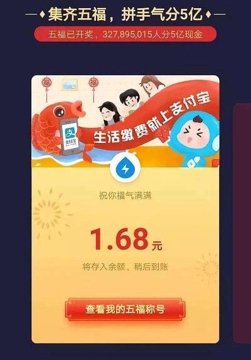 手机看彩开奖全年记录的利与弊手机看彩开奖全年记录查询