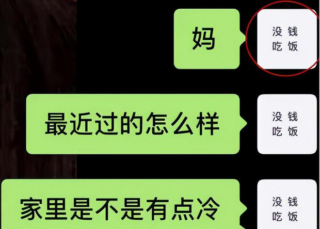 今晚彩票开奖结果查不出来，背后的原因与应对策略今晚开奖了没有