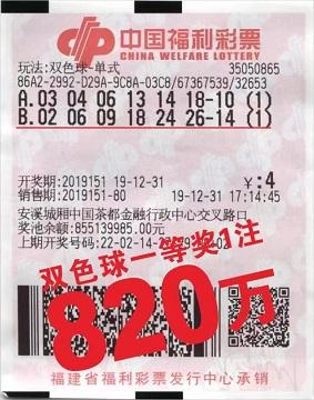 广西快乐双彩最新开奖结果，牛材网上的惊喜与期待广西快乐双彩开奖结果查询牛彩网