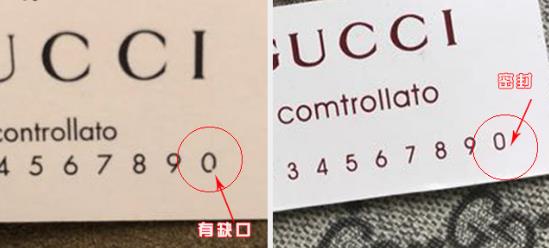 如何在Gucci官网查询真伪，全面指南gucci官网查询真伪方法